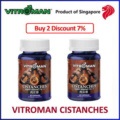 Vitroman Cistanches Buy 2 for 7 Percent Discount