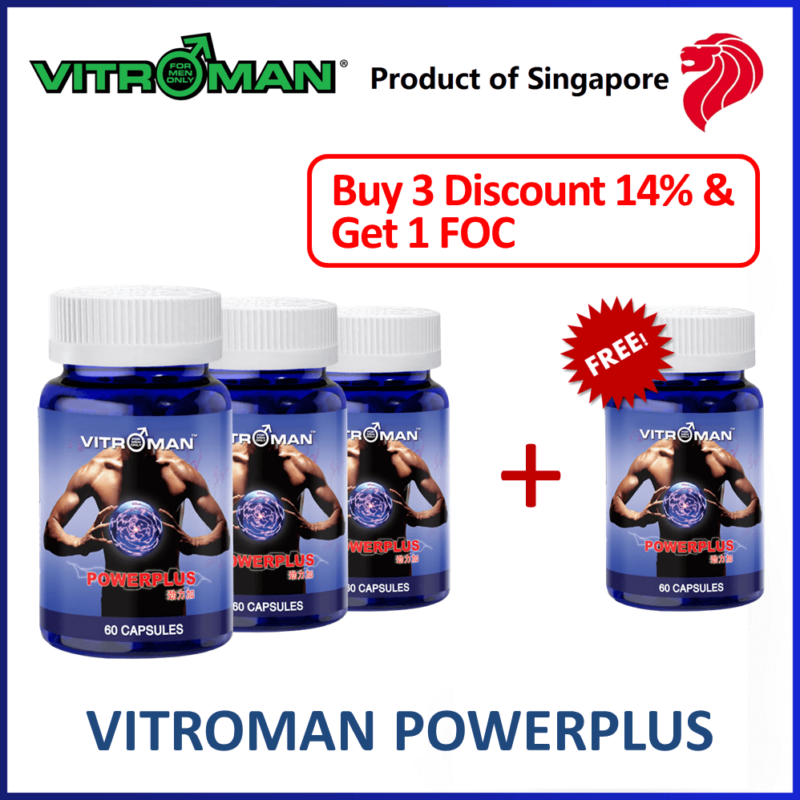 Vitroman PowerPlus Buy 3 for 14 Percent Discount and Get 1 Vitroman PowerPlus Free of Charge