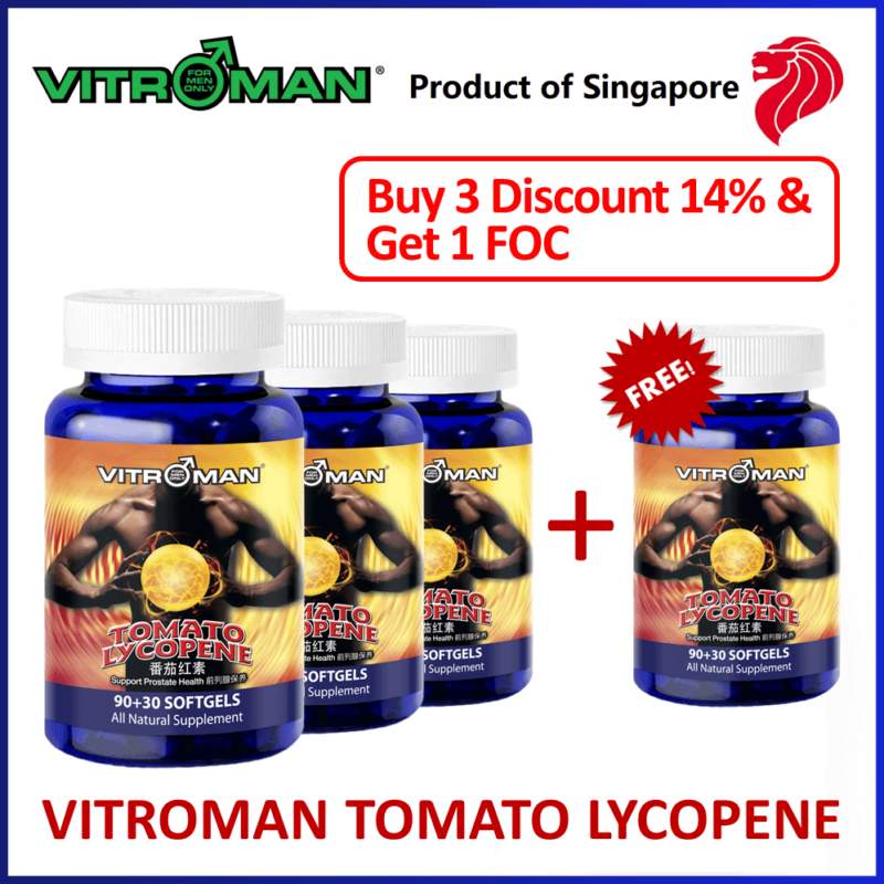 Vitroman Tomato Lycopene Buy 3 for 14 Percent Discount and Get 1 Vitroman Tomato Lycopene Free of Charge